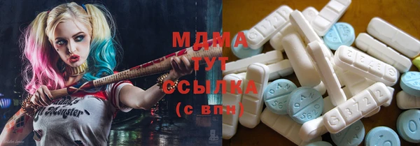 альфа пвп VHQ Верея