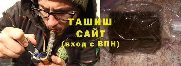 метадон Верхний Тагил