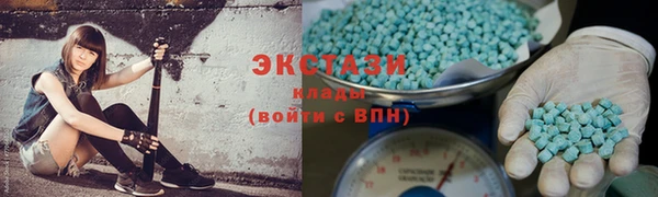 2c-b Верхнеуральск