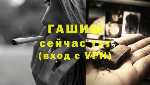 2c-b Верхнеуральск