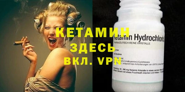 2c-b Верхнеуральск