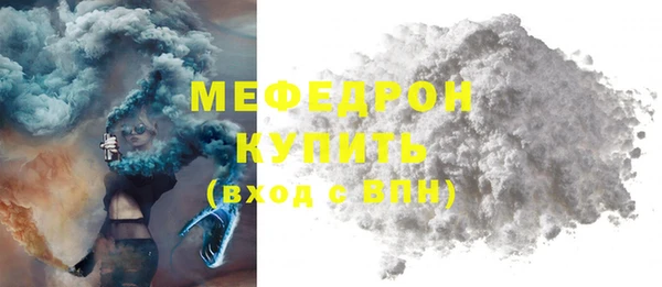 метадон Верхний Тагил