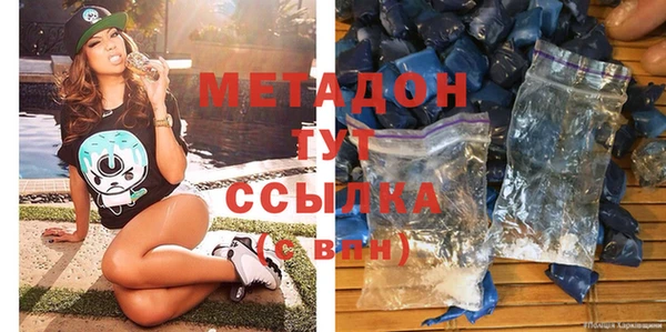 2c-b Верхнеуральск