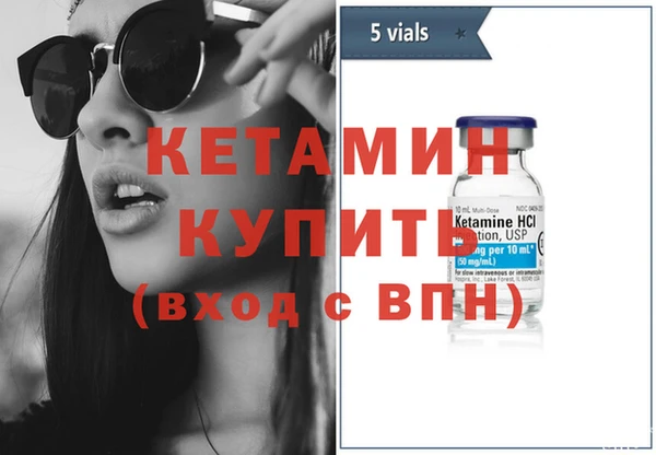 ПСИЛОЦИБИНОВЫЕ ГРИБЫ Чегем