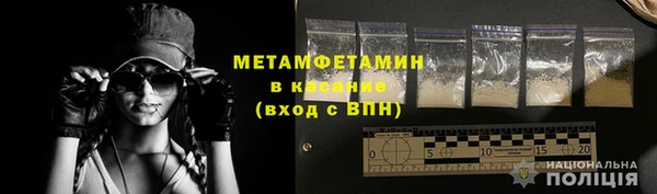 2c-b Верхнеуральск