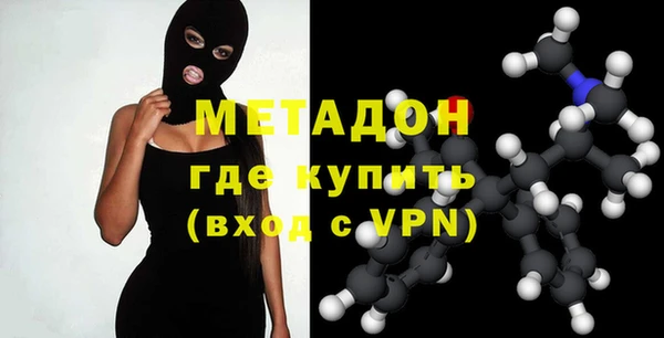 альфа пвп VHQ Верея
