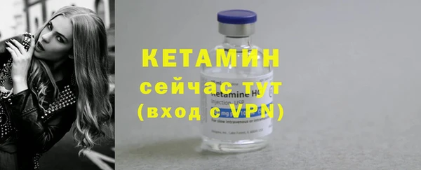 метадон Верхний Тагил