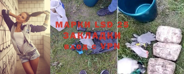 альфа пвп VHQ Верея