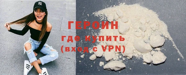 альфа пвп VHQ Верея