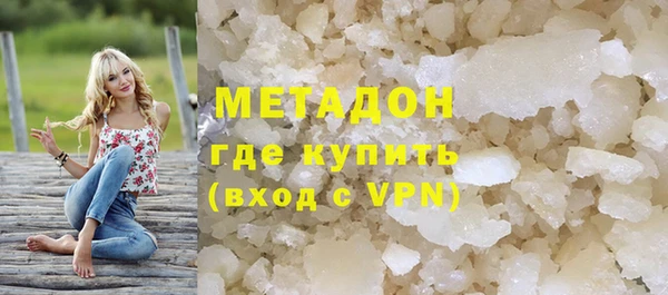 первитин Чекалин