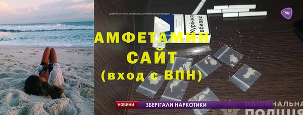 2c-b Верхнеуральск