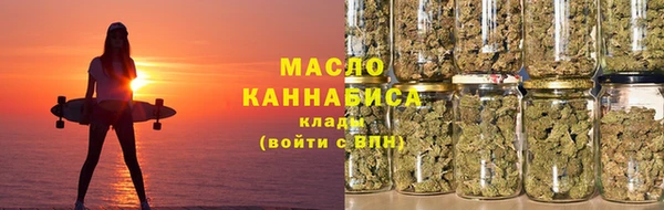 трава Чердынь