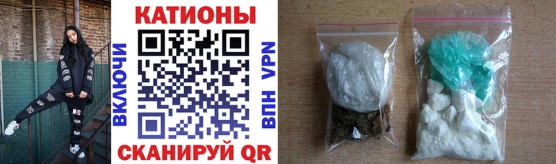 Мефедрон  Новый Оскол